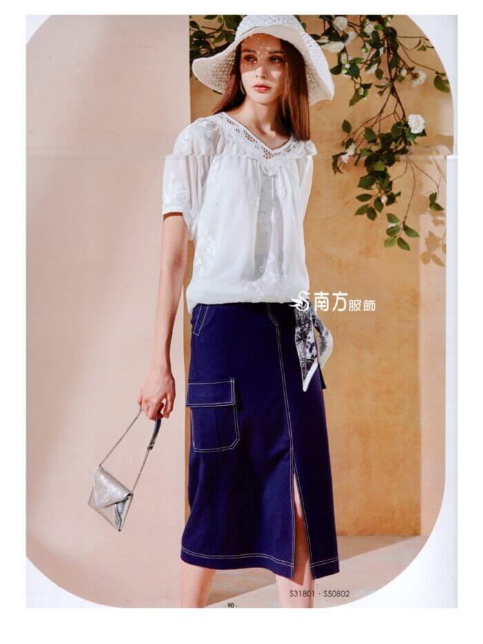 〚莎蕾〛褲子2621262903b (複製)