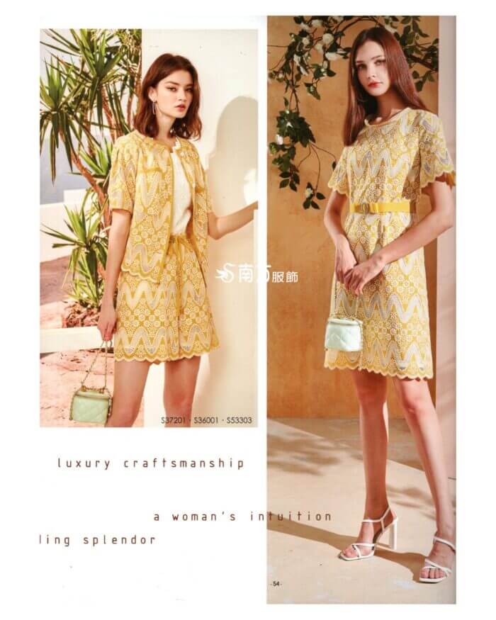 〚莎蕾〛外套2621262108d (複製) (複製)