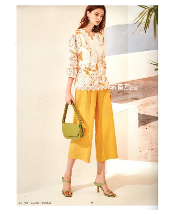 〚莎蕾〛洋裝2621261906f (複製)