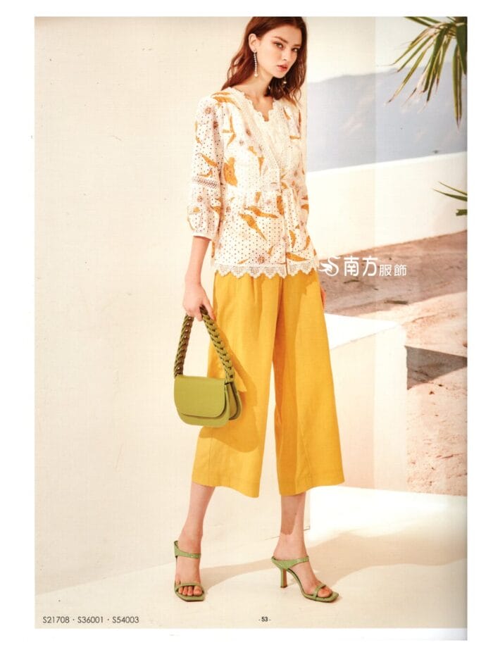 〚莎蕾〛洋裝2621261906f (複製)