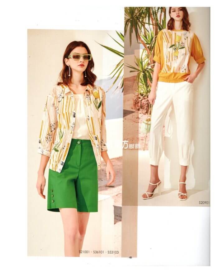 〚莎蕾〛上衣2621265201b (複製)