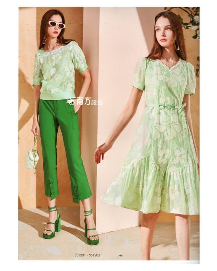 〚莎蕾〛褲子2621264103b (複製)