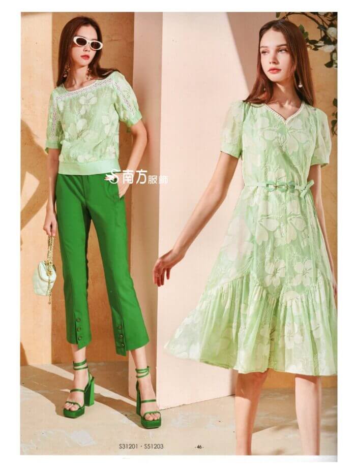 〚莎蕾〛褲子2621264103b (複製)