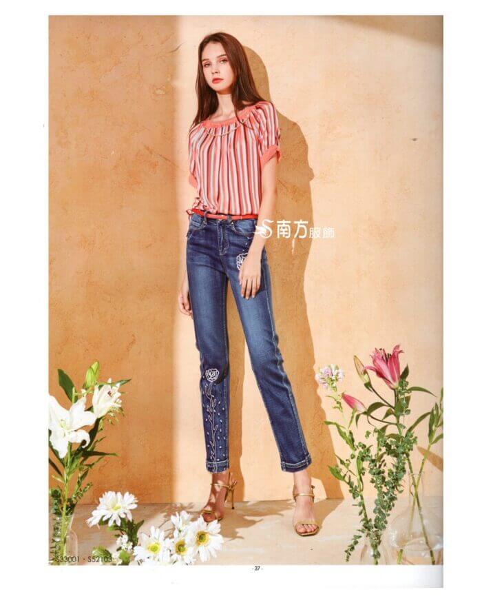 〚莎蕾〛褲子2621263403b (複製)