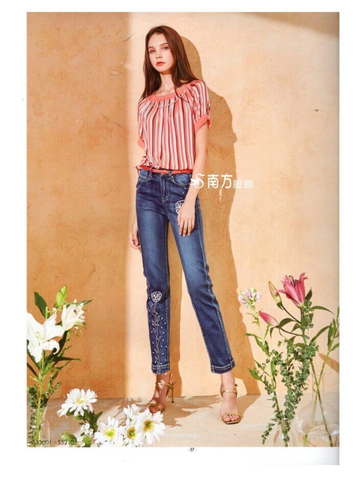 〚莎蕾〛褲子2621263403b (複製)