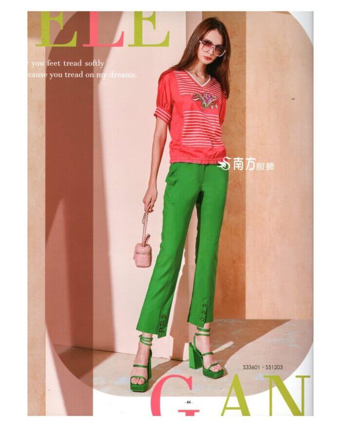 〚莎蕾〛上衣2621266801a (複製)