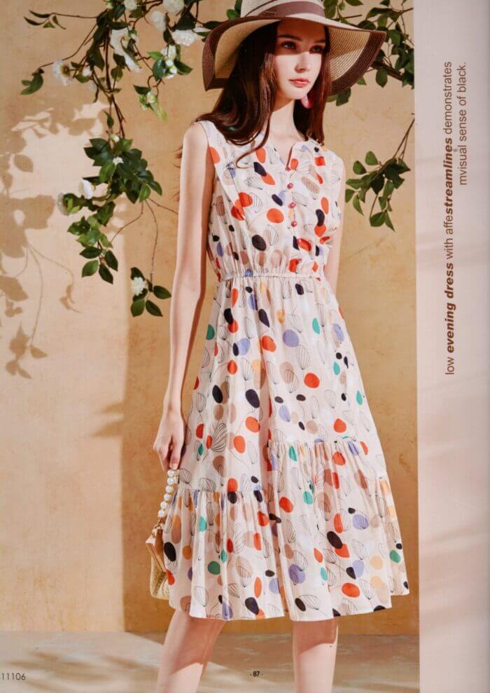 〚莎蕾〛洋裝2621262606f (複製)