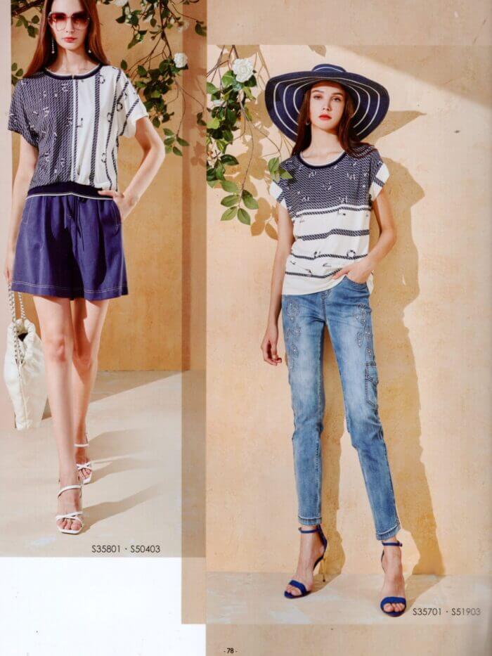 〚莎蕾〛洋裝2621262706f (複製)