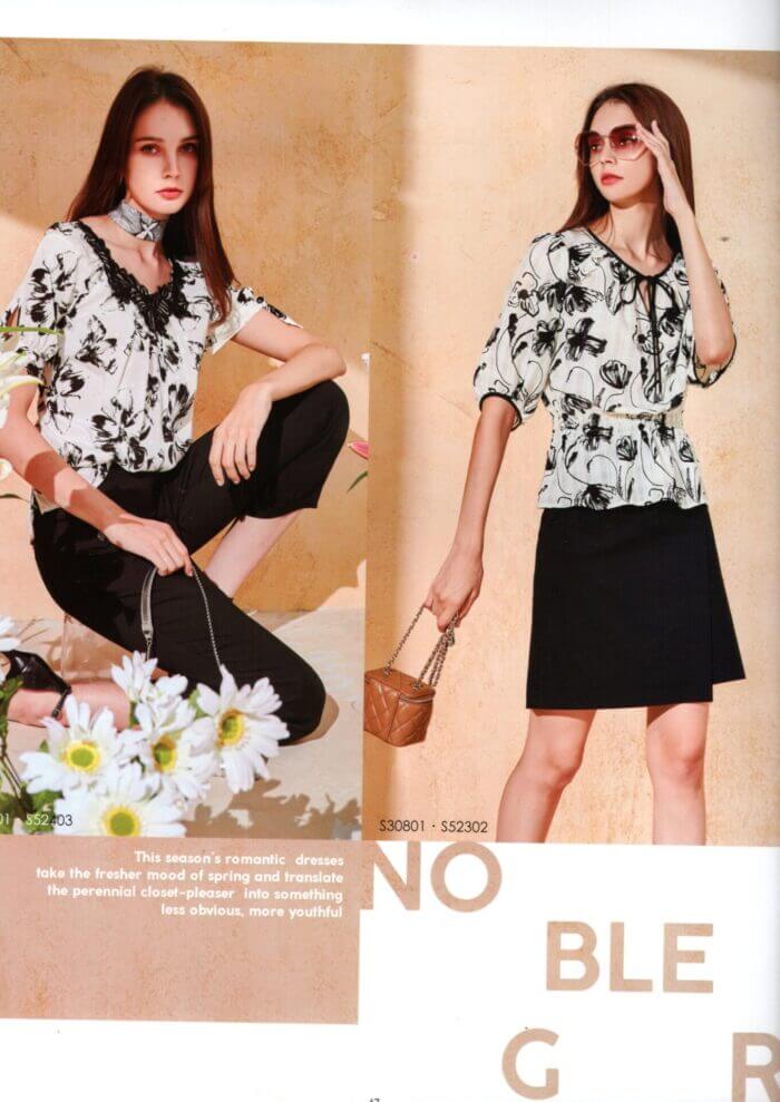 〚莎蕾〛右裙子2621260102c (複製) 〚莎蕾〛右裙子2621260102c (複製)