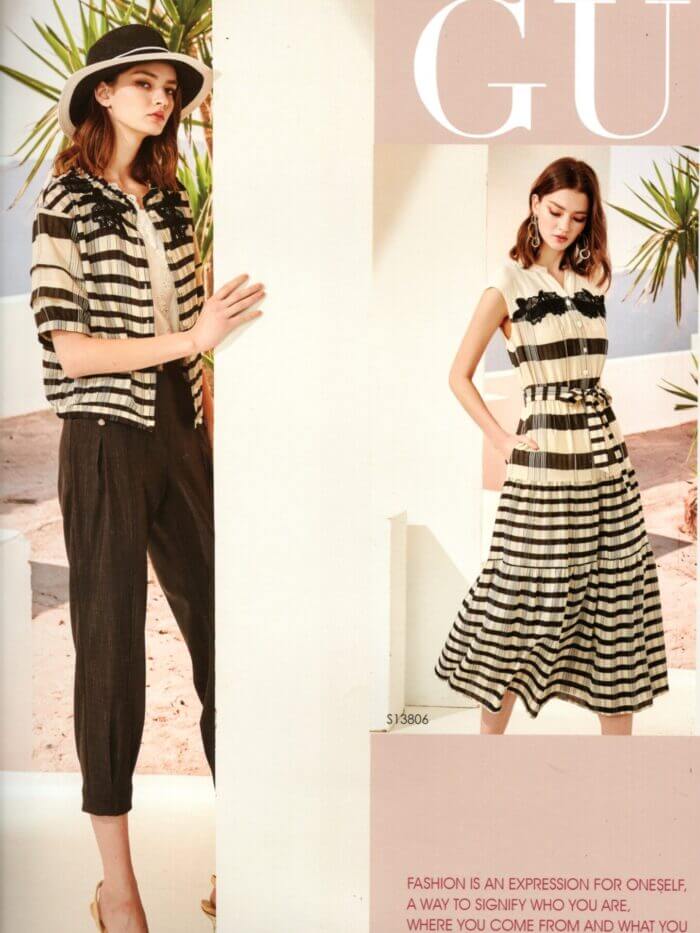 〚莎蕾〛褲子2621264003b (複製)