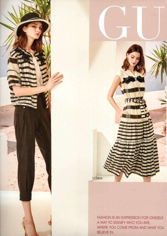 〚莎蕾〛褲子2621264003b (複製)