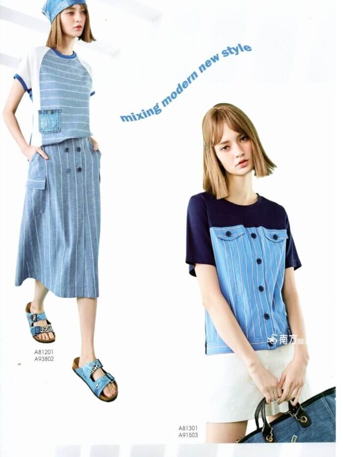 〚branden.air〛右裙子262125 2202c (複製)