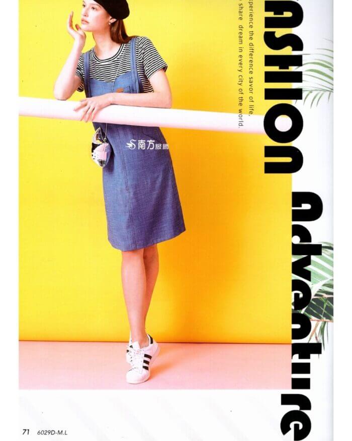 〚睿芙〛褲子262164 6015b (複製)