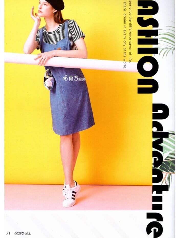 〚睿芙〛褲子262164 6015b (複製)