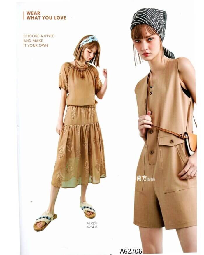 〚branden.air〛左裙子262125 2602c (複製)