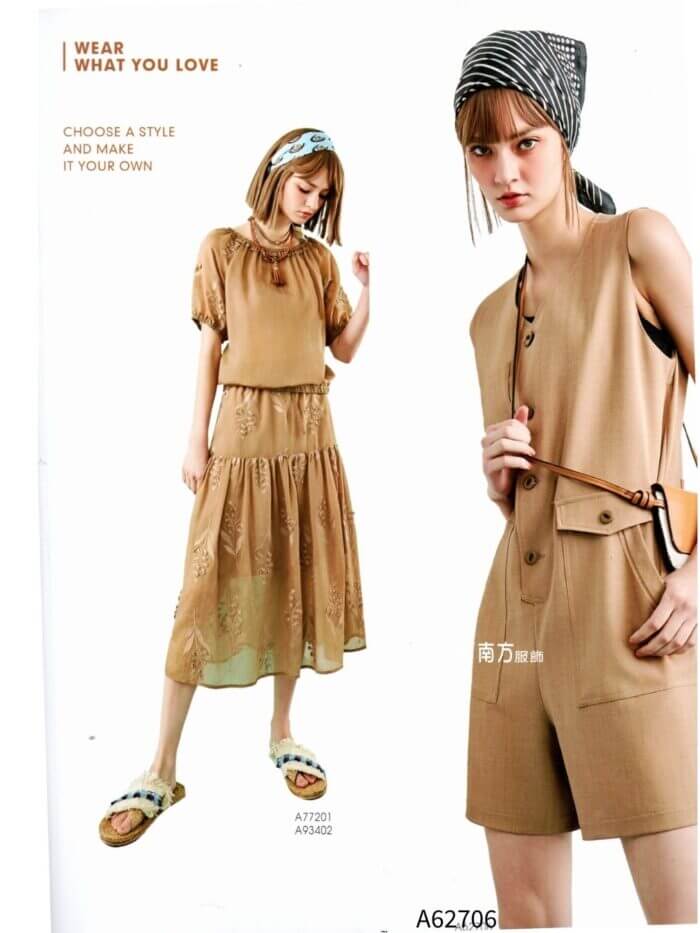 〚branden.air〛左裙子262125 2602c (複製)