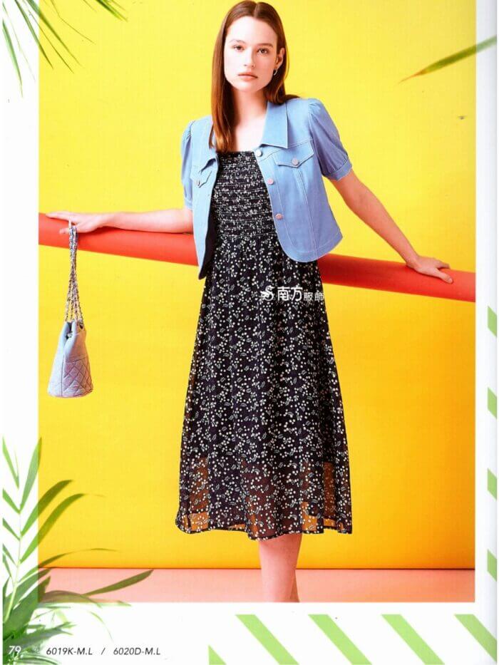 〚睿芙〛洋裝2621646025f (複製)