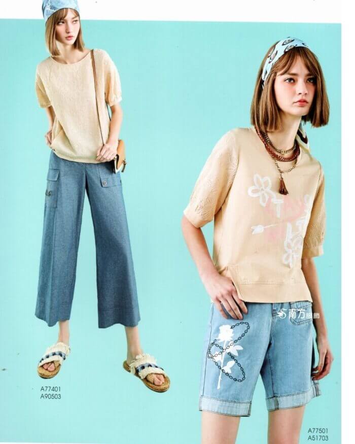 〚branden.air〛右裙子262125 0702c (複製)