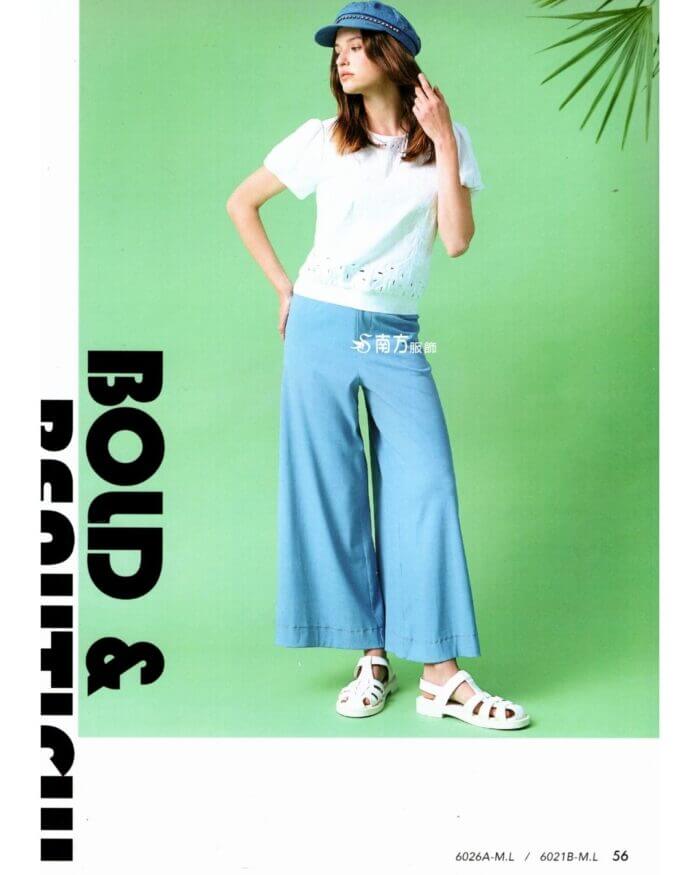 〚睿芙〛洋裝262164 6190f (複製)