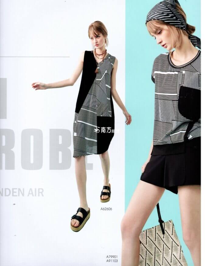 〚branden.air〛右褲子262125 0503b (複製)