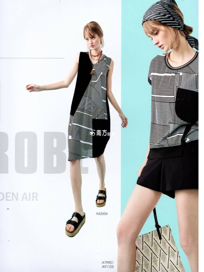 〚branden.air〛右褲子262125 0503b (複製)