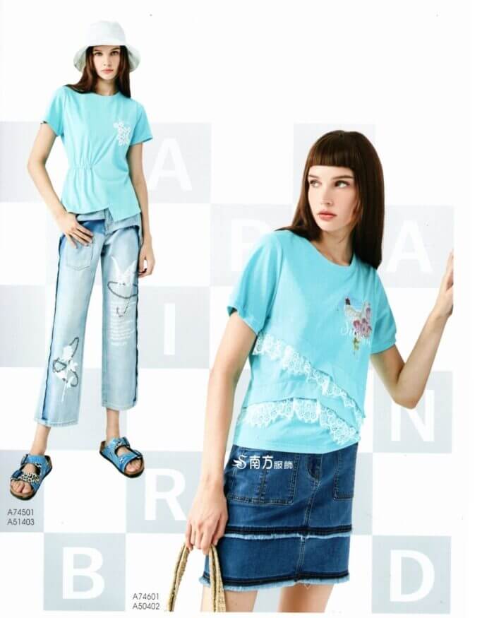 〚branden.air〛右裙子262125 2102c (複製)