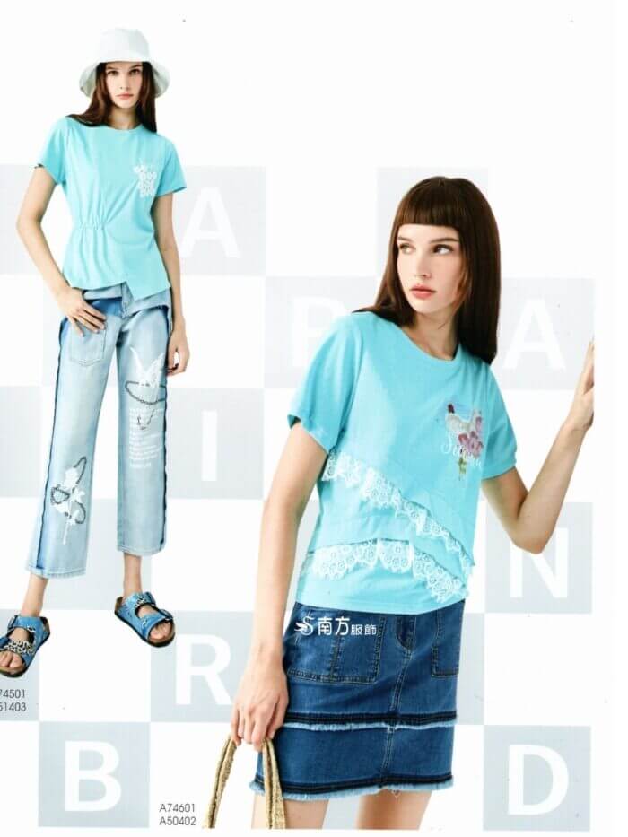 〚branden.air〛右裙子262125 2102c (複製)