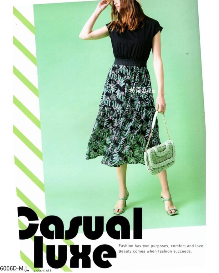 〚睿芙〛褲子262164 6021b (複製)