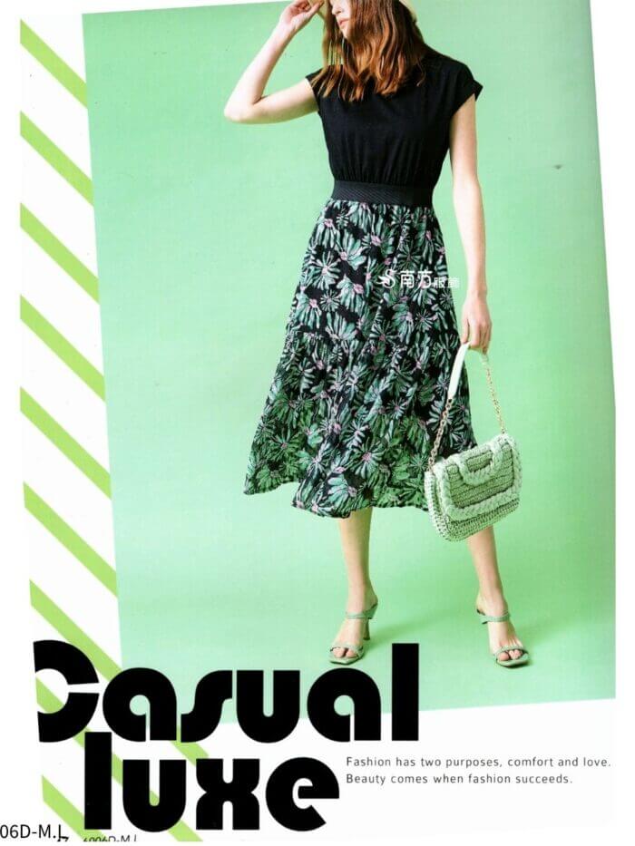 〚睿芙〛褲子262164 6021b (複製)