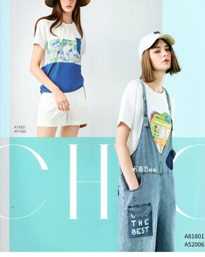 〚branden.air〛右褲子262125 1503b (複製)