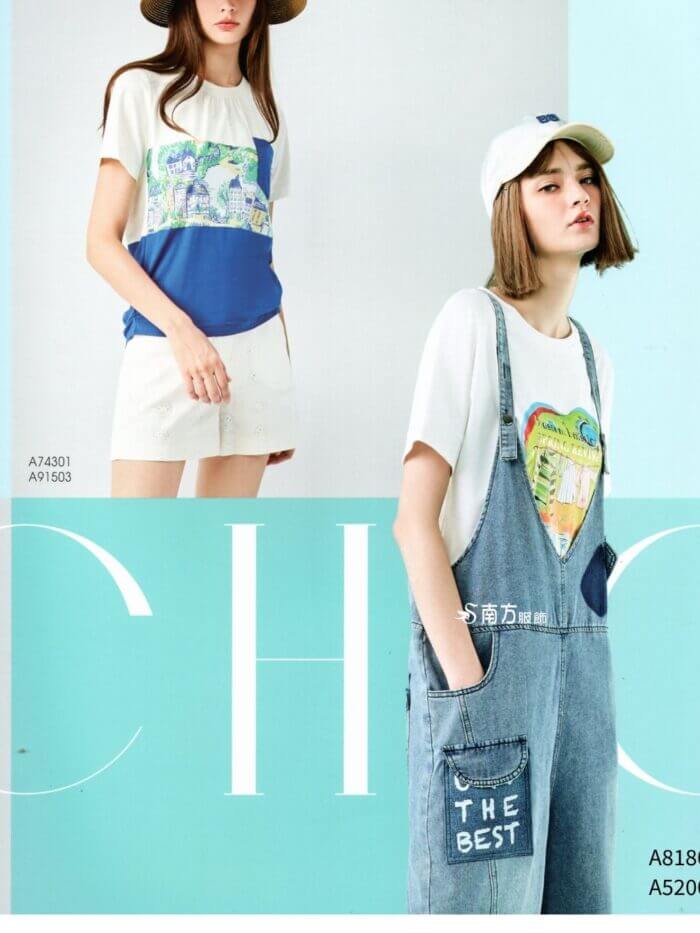 〚branden.air〛右褲子262125 1503b (複製)