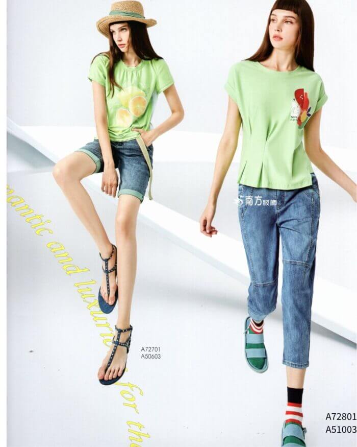 〚branden.air〛左褲子262125 1503b (複製)