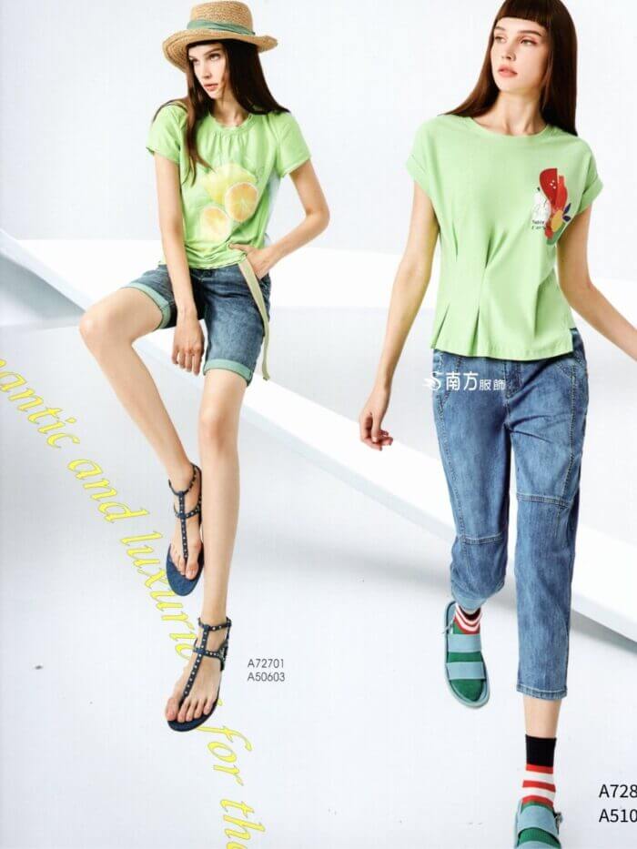 〚branden.air〛左褲子262125 1503b (複製)