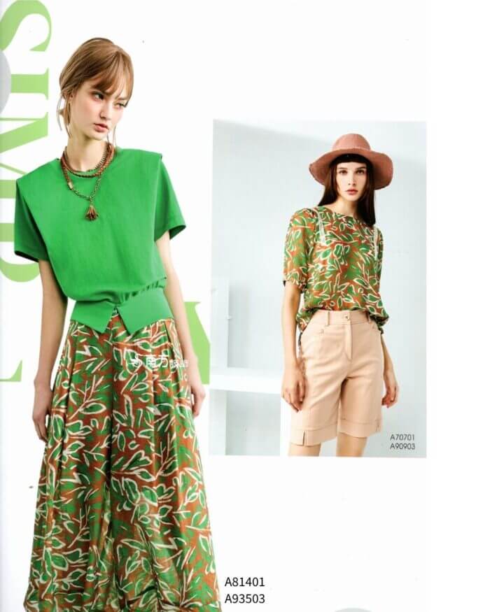 〚branden.air〛褲子262125 0603b (複製)