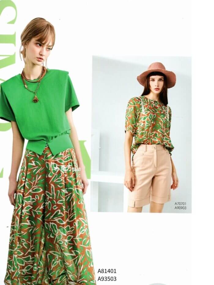 〚branden.air〛褲子262125 0603b (複製)