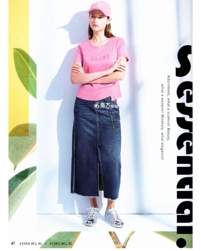 〚睿芙〛裙子262164 6107c (複製)