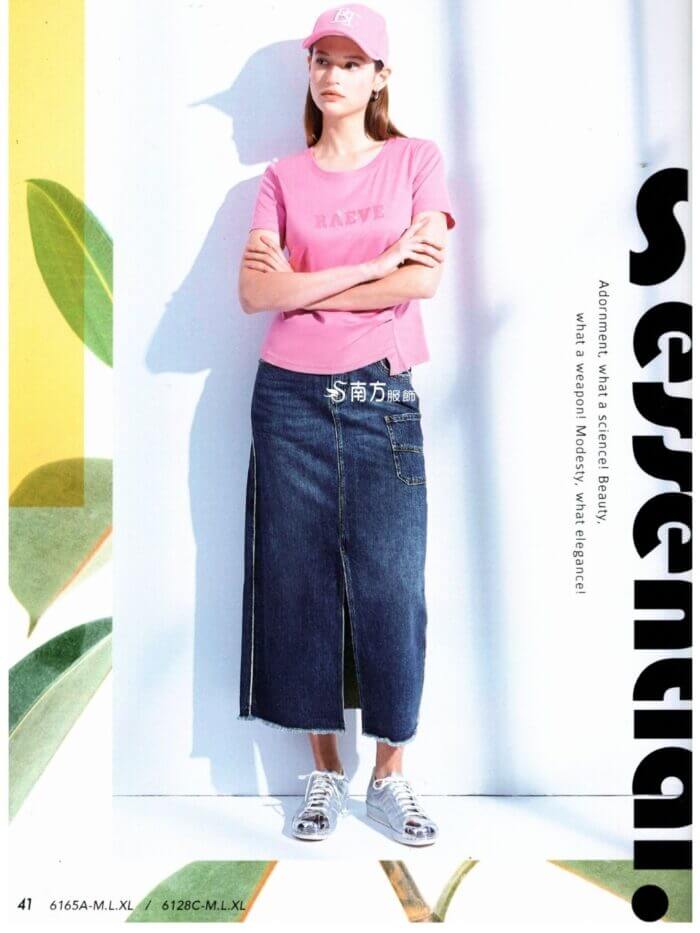 〚睿芙〛裙子262164 6107c (複製)