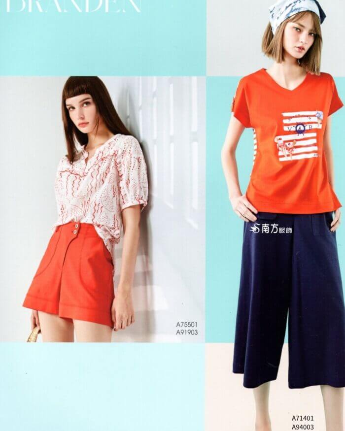 〚branden.air〛左上衣262125 5501a