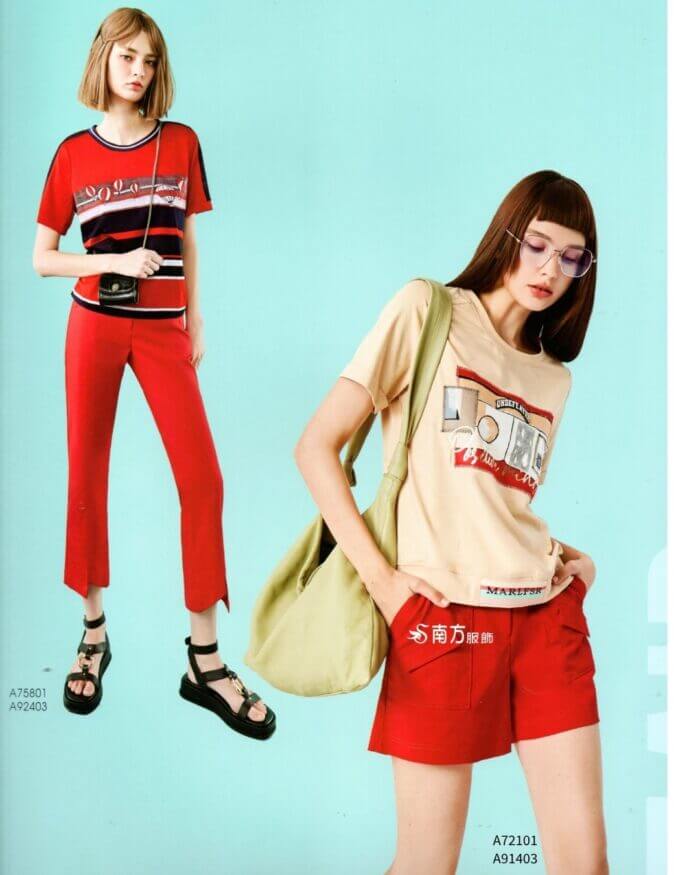 〚branden.air〛右褲子262125 4003b (複製)