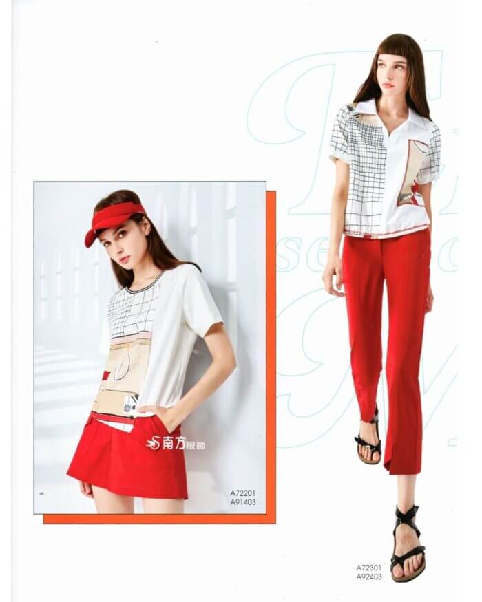 〚branden.air〛左褲子262125 2403b (複製)