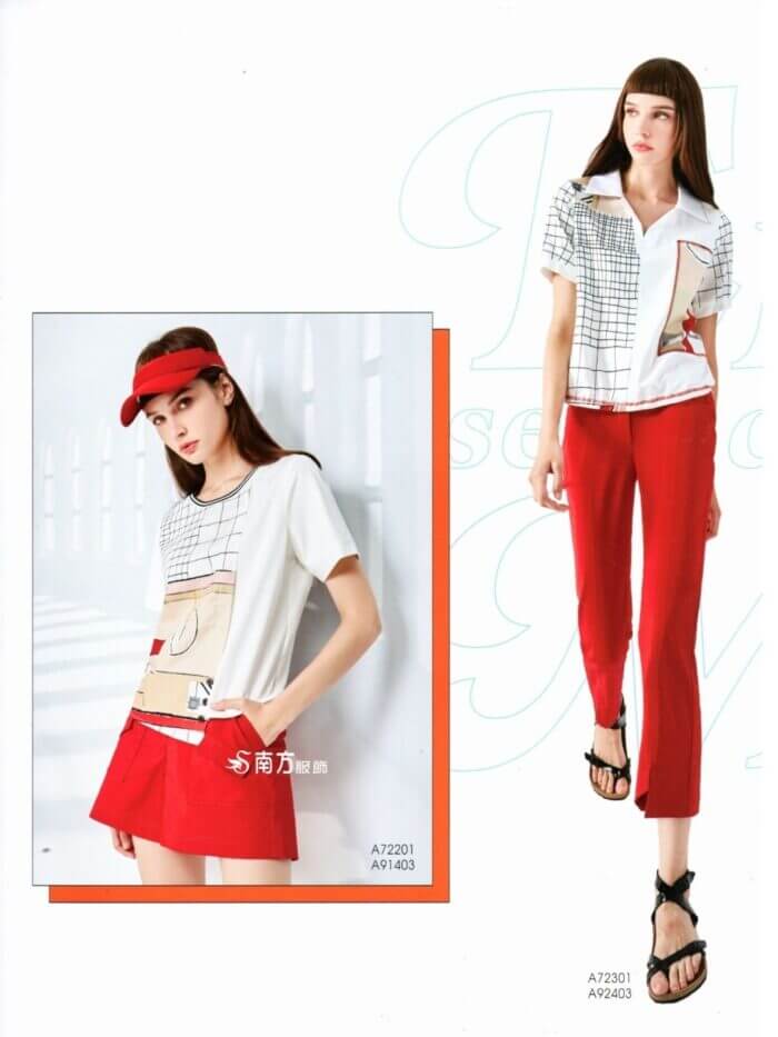 〚branden.air〛左褲子262125 2403b (複製)