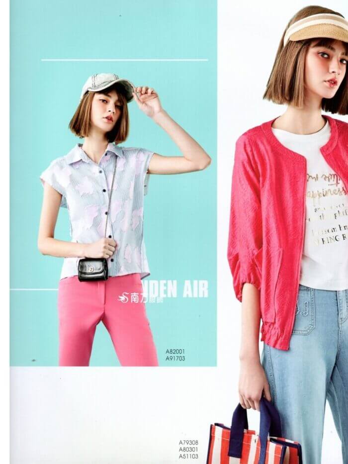 〚branden.air〛外套262125 3508d (複製)