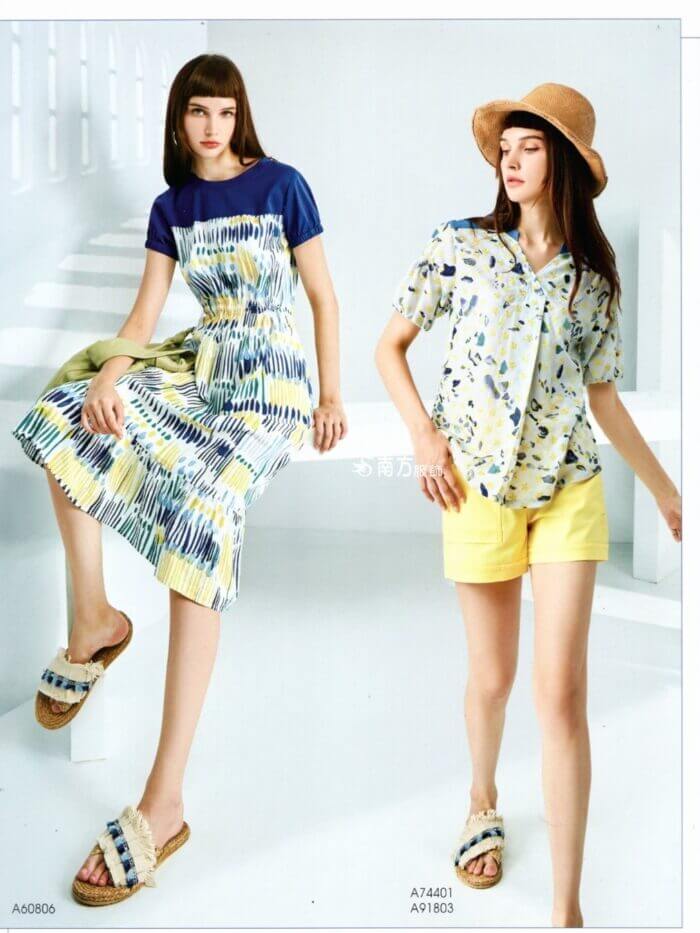 〚branden.air〛中裙子262125 2502c (複製)