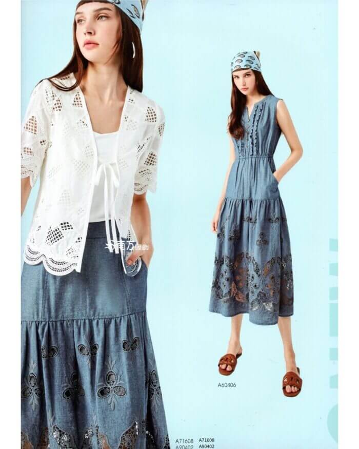 〚branden.air〛褲子262125 0503b (複製)