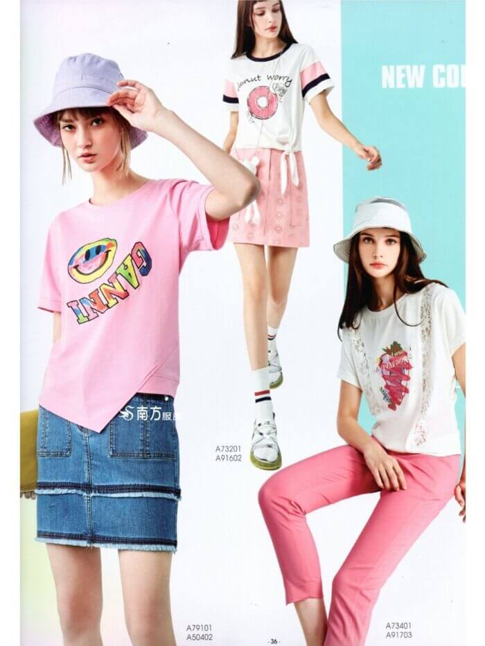 〚branden.air〛右外套262125 9008d (複製)