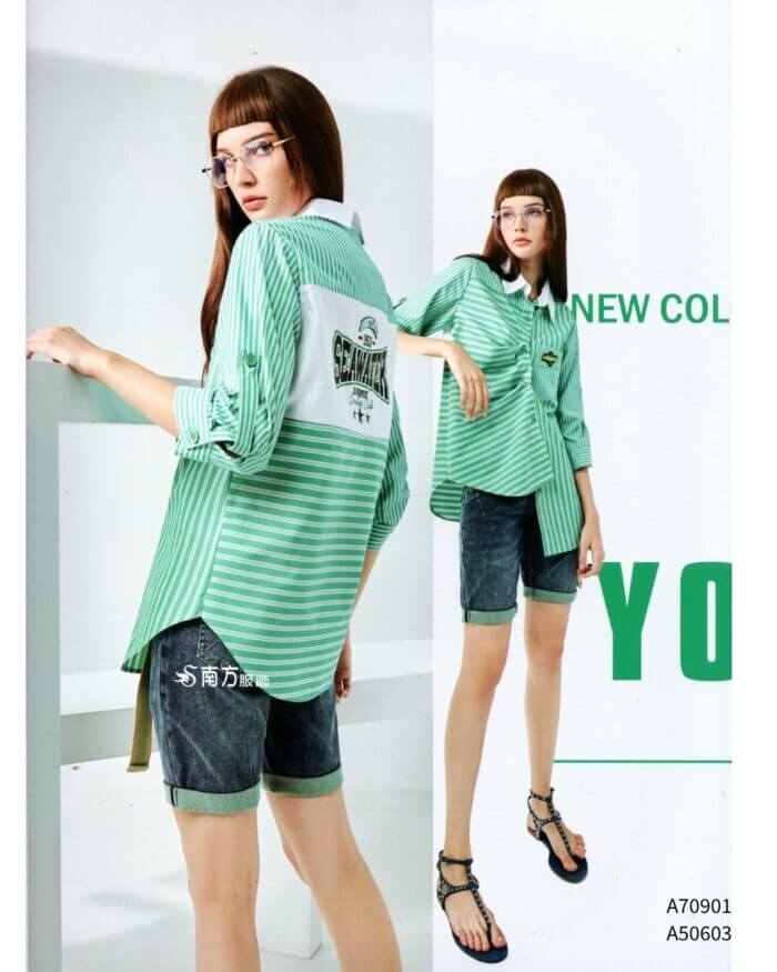 〚branden.air〛右裙子262125 2202c (複製)