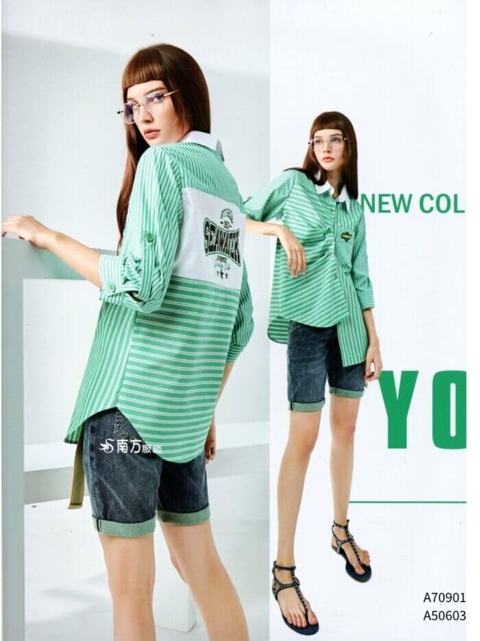 〚branden.air〛右裙子262125 2202c (複製)