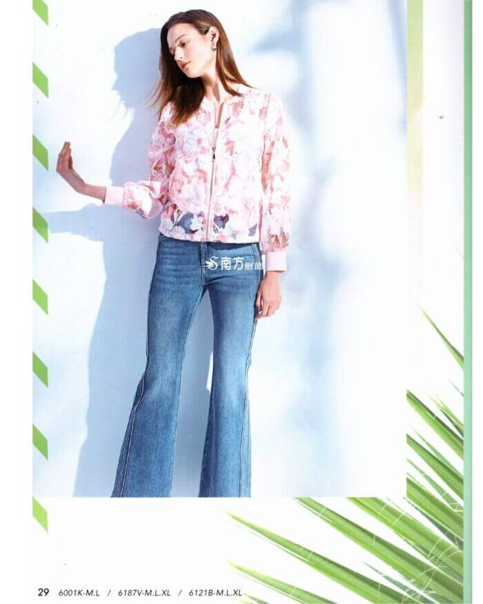 〚睿芙〛褲子262164 6183b (複製)