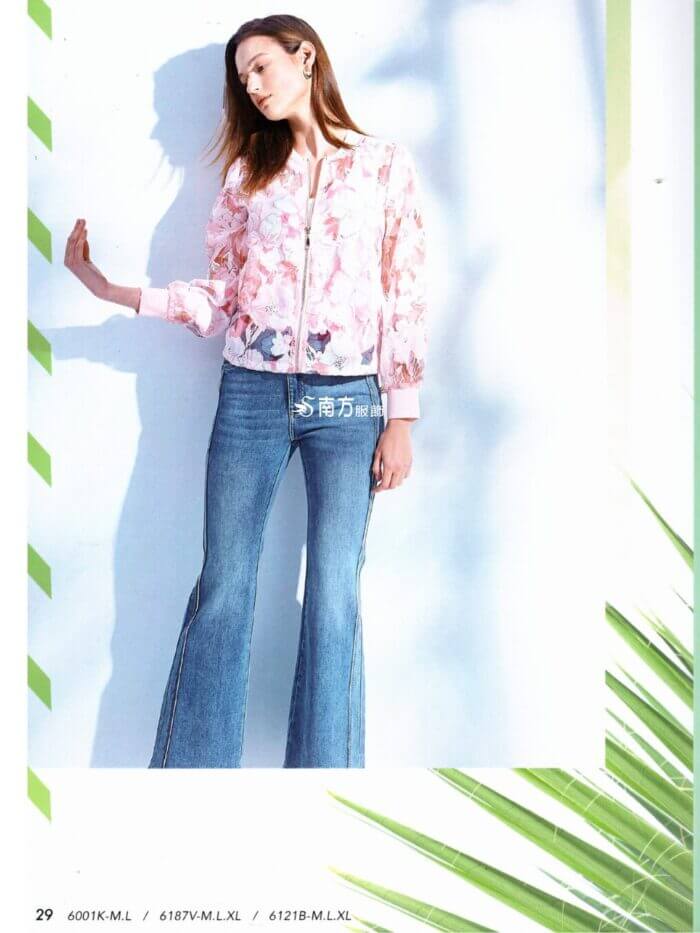 〚睿芙〛褲子262164 6183b (複製)