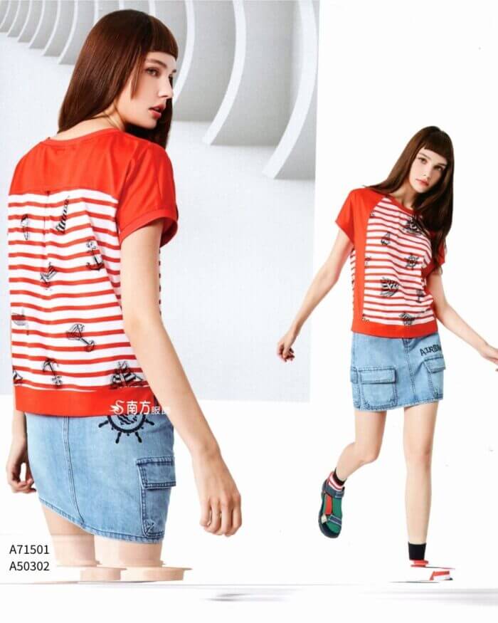 〚branden.air〛洋裝262125 1406f (複製)